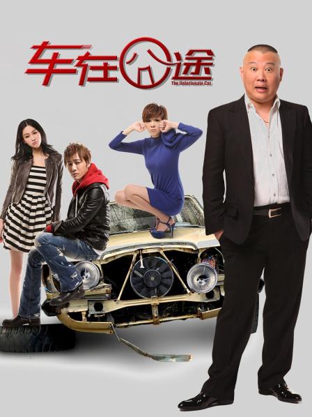 主播合集11.0视频[83G]